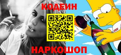 сатива Обь