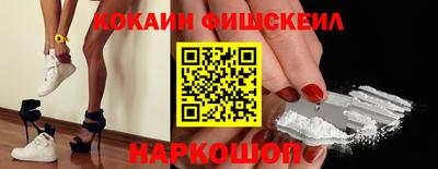 мефедрон Нягань