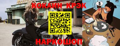 мефедрон Нягань