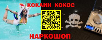 мефедрон Нягань