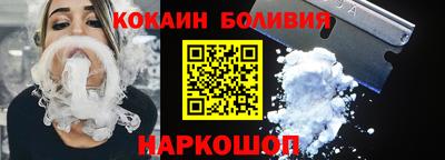 прущие крисы Обнинск