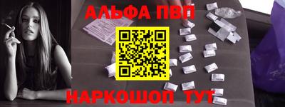 мефедрон Нягань