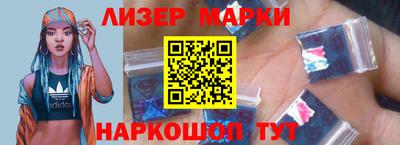 мефедрон Нягань