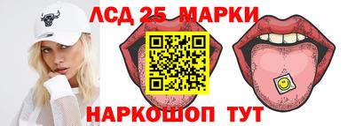 прущие крисы Обнинск