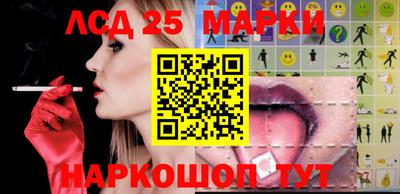 сатива Обь