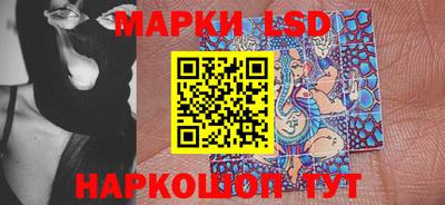 мефедрон Нягань