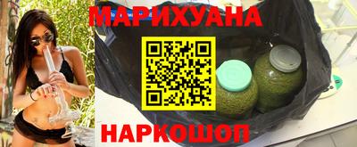 сатива Обь