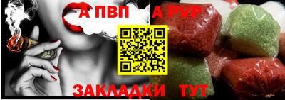 мефедрон Нягань