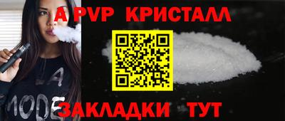 мефедрон Нягань