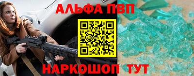 мефедрон Нягань