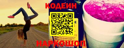 мефедрон Нягань