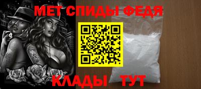 прущие крисы Обнинск