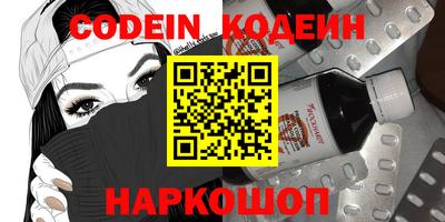 сатива Обь