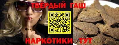 сатива Обь