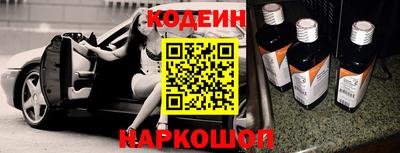 сатива Обь