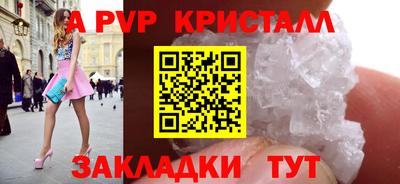 мефедрон Нягань