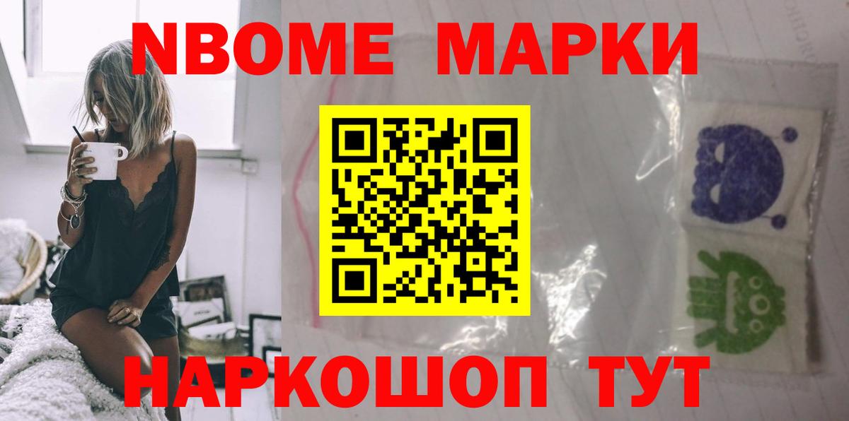 Сосновый Бор  LSD-25 экстази ecstasy  Вход с VPN  ЛСД экстази ecstasy 